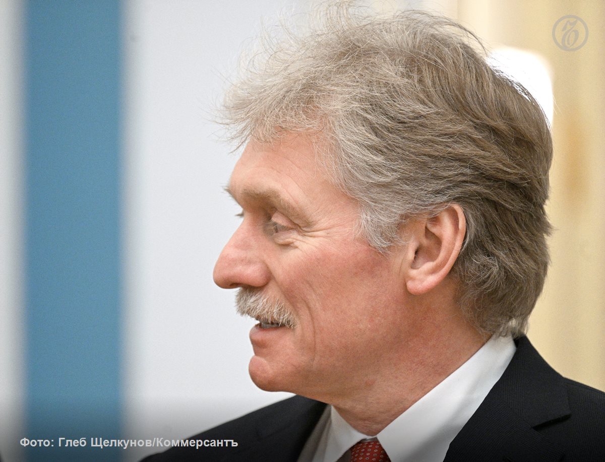 Новый раунд переговоров по Украине состоится скоро заявил РИА Новости пресс секретарь президента РФ Дмитрий Песков Он уточнил что точной даты новых переговоров пока нет Представитель Кремля также сообщил что проведение нового раунда переговоров не планируется в США речи об этом по его словам не шло Подписывайтесь на Ъ в Telegram в MAX Оставляйте бусты