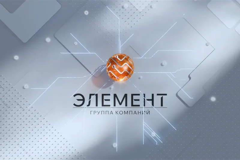 Крупный российский производитель микроэлектроники Элемент стал убыточным в 2025 году Российский производитель электроники Элемент по итогам 2025 года ушёл в минус на 2 млрд рублей Годом раньше компания наоборот зарабатывала прибыль была 8 3 млрд Разворот объясняют резким падением спроса на электронные компоненты со стороны промпредприятий Проще говоря заводы стали меньше покупать железо и бизнес Элемента просел элемент россия убыток Подробнее 3DNews в TG MAX VK