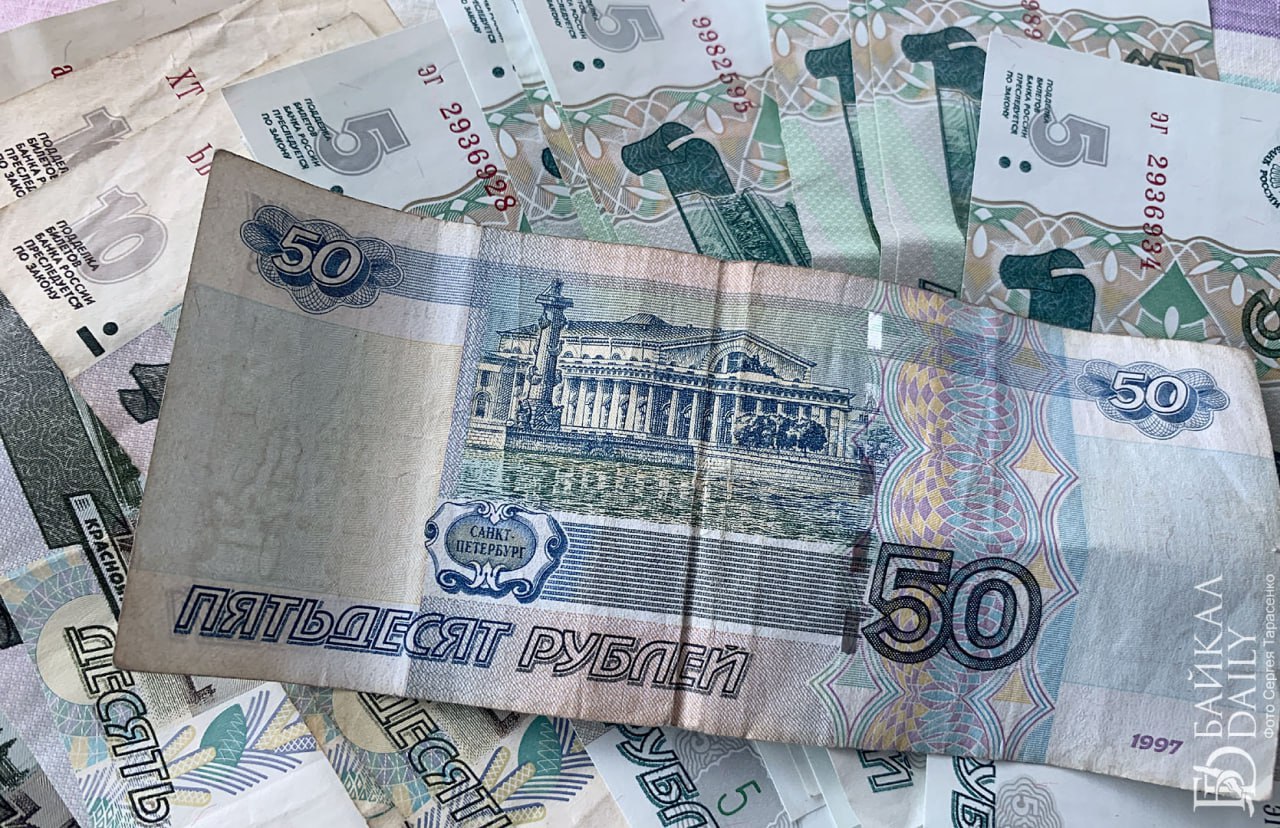 Жительница Бурятии оформила кредит на… умершую мать. «Женщина авторизовалась в мобильном банковском приложении с использованием личных данных своей матери, умершей в октябре прошлого года. После получения средств она не стала оплачивать ежемесячные платежи для погашения кредита», - рассказали в МВД. Всё это обернулось для женщины возбуждением уголовного дела о мошенничестве