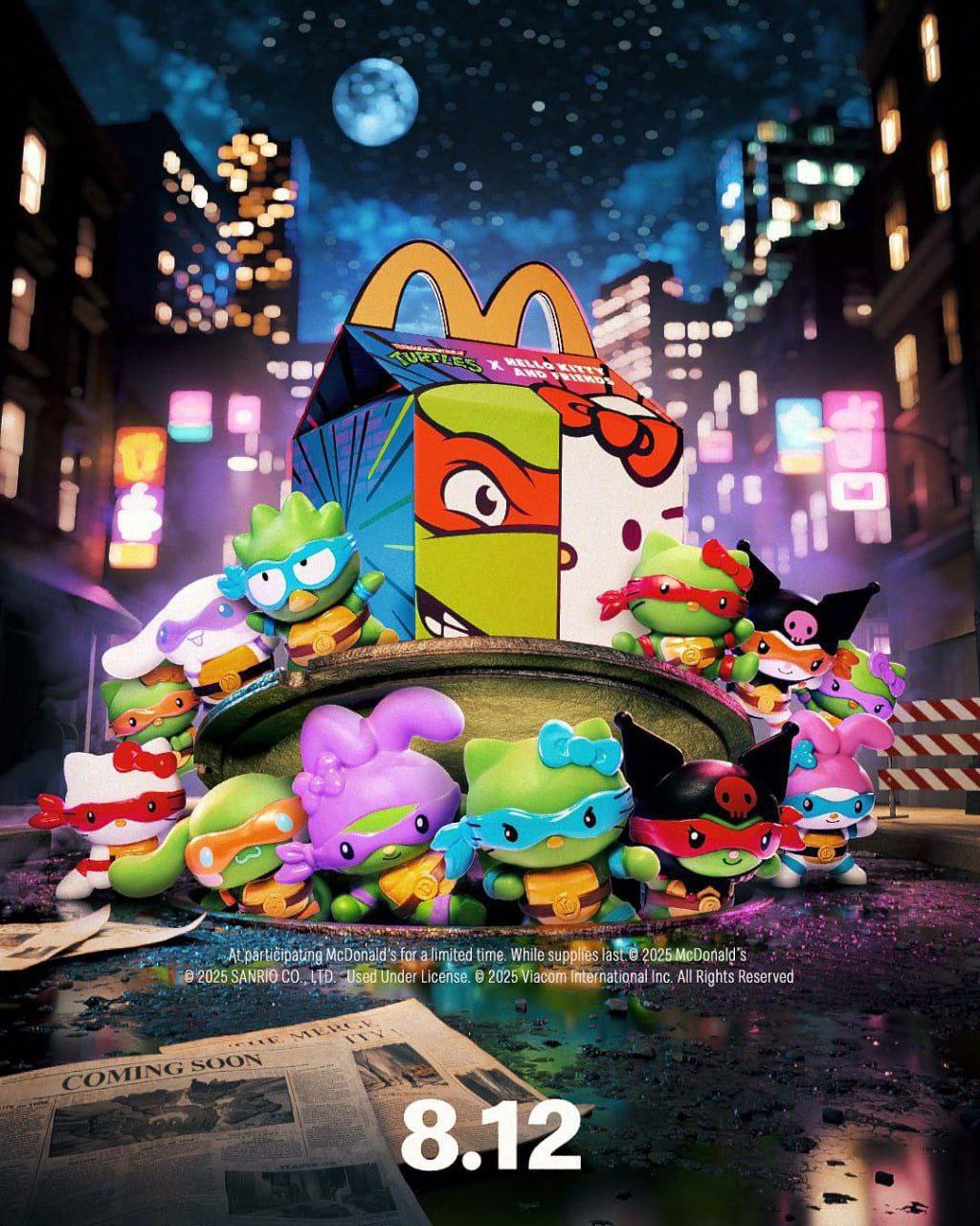 McDonald’s анонсировал коллаб с Hello Kitty и Черепашками-ниндзя — сразу после того, как «Вкусно — и точка» провели свой.  Это уже второе совпадение: в прошлый раз «Мак» запустил Little McDonald’s с миниатюрами вскоре после Мини Феста, где тоже были миниатюры.  Слишком много совпадений. Может, McDonald’s — это просто американский аналог «Вкусно — и точка»?