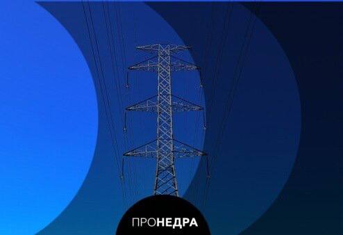 «Россети» провели модернизацию подстанции 220 кВ в Саратовской области Специалисты «Россетей» завершили масштабный проект по модернизации ключевого центра питания Балаковского района Саратовской области - подстанции 220 кВ. Об этом сообщает пресс-служба электросетевой компании. В пресс-службе отметили, что модернизация подстанции позволила повысить надежность электроснабжения более 200 тыс. жителей и промышленности Балаковского района, в частности, металлургических и химических предприятий. Более того, питающий центр участвует в схеме выдачи мощности Поволжской генерации. Пронедра/Подписывайся