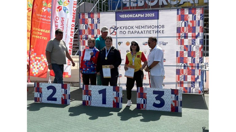 Брянские спортсмены завоевали семь золотых наград на Кубке чемпионов по параатлетике В копилке брянских параатлетов на Кубке страны всего 12 медалей: семь золотых, три серебряных и две бронзовых. ƃℾ подписаться прислать новость
