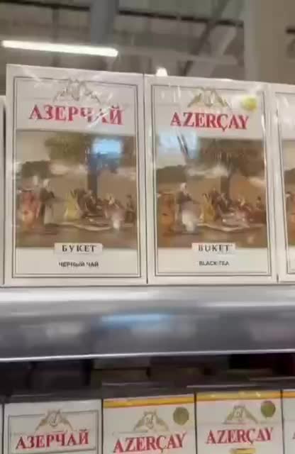 Азерчай в России: новые слоганы на упаковках