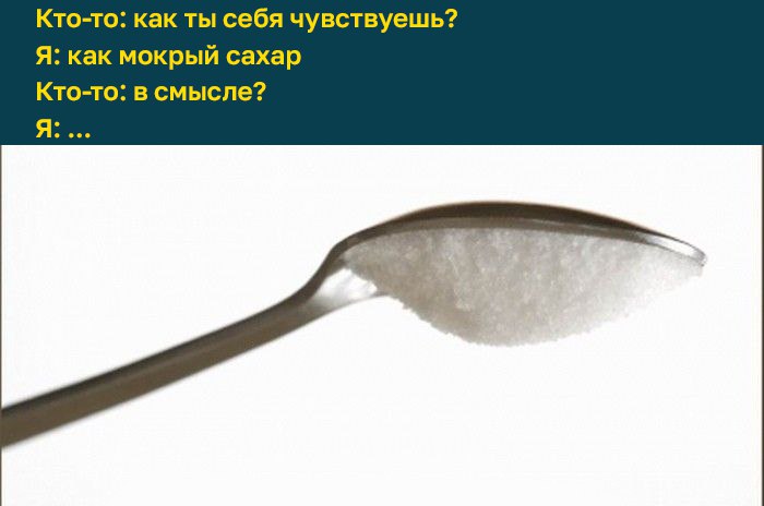 47,5% россиян не высыпаются — RT  Аналитики провели исследование и выяснили, на что россиянам чаще всего не хватает времени. В лидерах — сон. Ещё 38,4% россиян пожаловались на отсутствие свободного времени на чтение и саморазвитие, а 29,7% никак не могут найти время на спорт.  На первом месте по временным затратам у опрошенных работа — 60,2% респондентов отметили, что именно она занимает больше всего времени.   Доброе утро! А на что вам не хватает времени? Пишите в комментариях  если проснулись    В курсе   Новости Ставрополья   предложить новость