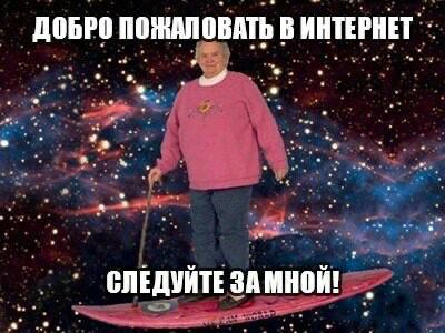 Дайте трафик Отключения мобильного интернета затормозили рост трафика в России Динамика потребления теперь напрямую зависит от частоты ограничений связи в регионах Какие ещё факторы влияют на трафик     kod ru otklucheniya mobilnogo interneta trafik