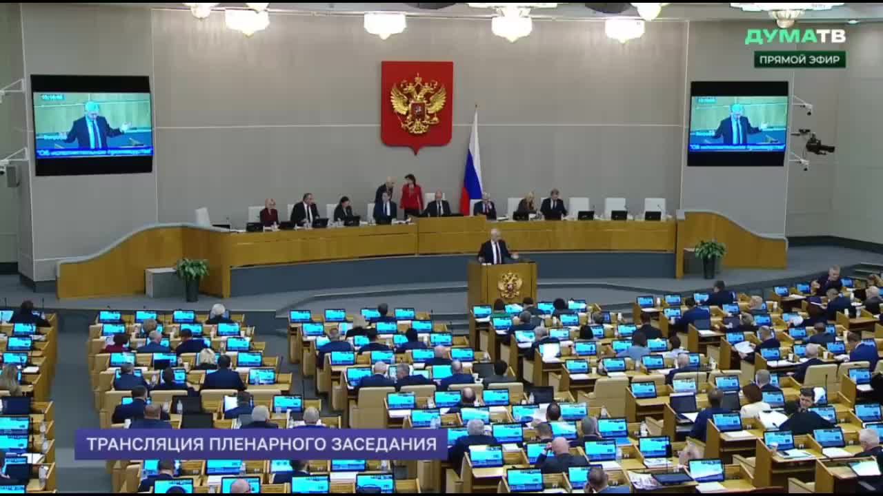 Госдума приняла закон о приостановке взыскания долгов в зонах военного положения