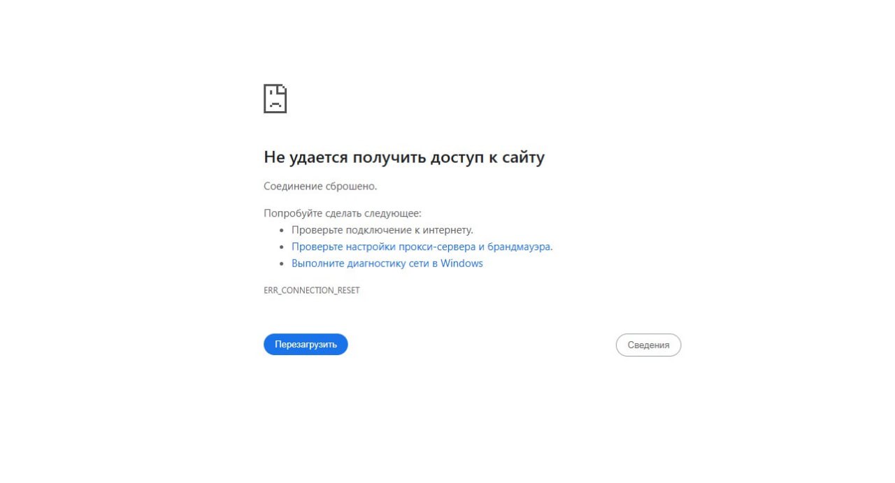 В Азербайджане заблокировали сайт телеканала «Царьград» Блокировка произошла после обращения главреда Minval Эмиля Мустафаева в Министерство цифрового развития и транспорта страны. Он указал, что телеканал распространяет лживую и провокационную информацию, направленную против Азербайджана. Напомним, что после СВО телеканал «Царьград» попал в санкционные списки США, Евросоюза, Великобритании и Канады.