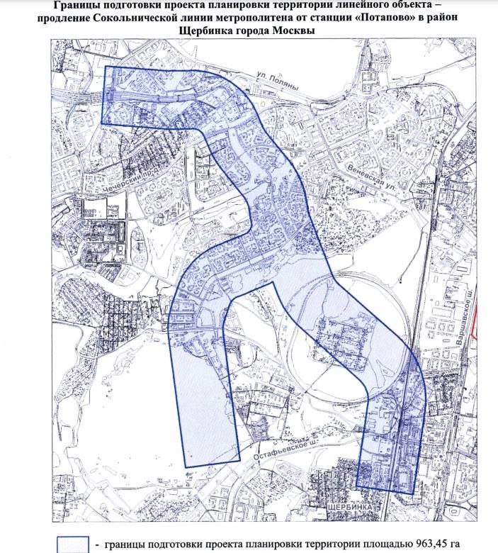 Власти официально отправили в разработку проект продления Сокольнической1  линии до «Щербинки»    Москомархитектура выпустила новое постановление – на этот раз в течение 2025-2026 годов должен быть сделан проект продления Сокольнической1  линии метро от станции  «Потапово» в Щербинку, линия пройдёт через Новокурьяново  Также появится пересадка на Бутовскую  линию  Подписаться - МетроNews . Метро Москвы