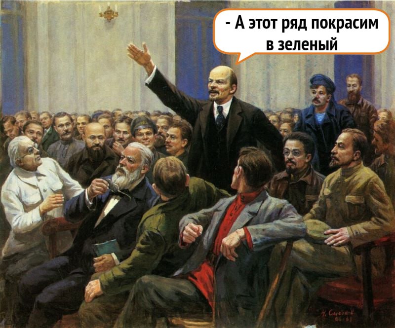 От свердловского отделения КПРФ откололся целый город Партийную принадлежность и даже цвет сменили уже бывшие коммунисты Каменска Уральского они в полном составе перешли к партии Зеленые чье отделение недавно было возрождено в Свердловской области Уже бывший лидер отделения КПРФ в Каменске Уральском и нынешний глава горотделения Зеленых Борис Идиатулин пояснил что недоволен семейным подрядом который сложился в обкоме Сам обком делает пока вид что ничего не произошло Председатель регионального совета свердловских Зеленых Елена Моторина комментируя это решение отметила активность новых членов партии и выразила готовность принять все бывшее отделение КПРФ в Каменске Уральском Ряды КПРФ редеют не первый год В 2019 году депутаты коммунисты гордумы Екатеринбурга покинули партию вместе с самыми активными комсомольцами Причиной раскола стал возглавляющий до ныне обком Александр Ивачев EanNews
