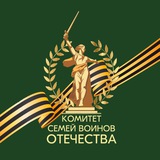 КСВО Липецкая область🇷🇺
