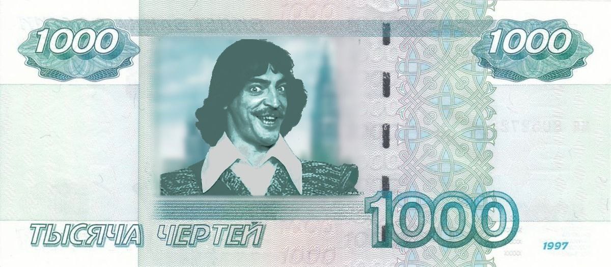 Похитила у пенсионера 350 000 рублей и заменила их купюрами «банка приколов» Ранее судимая 34-летняя жительница Новороссийска пришла в гости к 76-летнему знакомому и, когда тот вышел из комнаты, достала из тайника деньги и спрятала их в кармане. На следующий день бессовестная женщина снова навестила пожилого товарища и похитила остаток сбережений, заменив их купюрами «банка приколов». Всего ей удалось украсть 350 000 рублей. Уголовное дело направлено в суд. Хитроумной женщине грозит до 6 лет лишения свободы по ч. 3 ст. 158 УК РФ кража . Фото из общего доступа Полиция Кубани