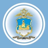Костромской городовой
