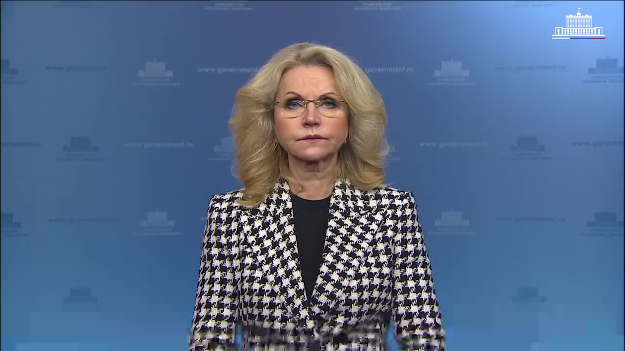 Татьяна Голикова открыла выставку БИОТ 2025 и отметила снижение несчастных случаев на производстве