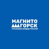 Аватар Телеграм канала: Город - М