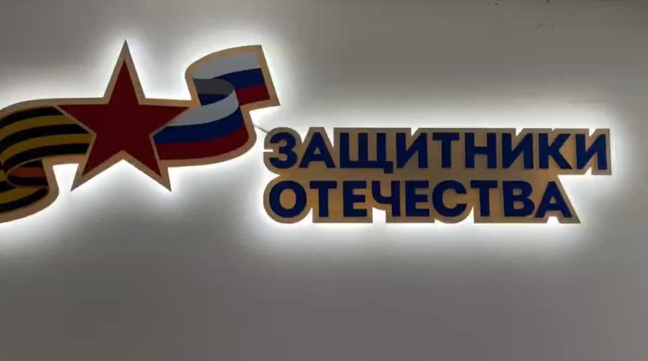 Олекминск отмечает 390-летие, а Омск поддерживает детей погибших защитников Отечества