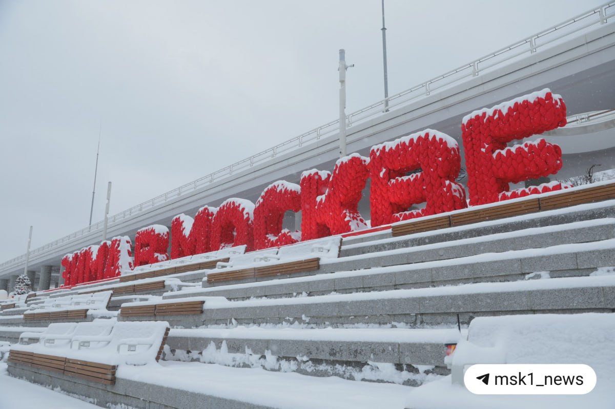 1 новое место для прогулок в парке Горького открылась обновленная Пушкинская набережная Открытие прошло в техническом режиме но погулять по набережной прокатиться на карусели и поесть на фудкорте уже можно В будущем тут появятся выставочные пространства рестораны фестивальная площадка и причал Подписаться на MSK1 Подарить буст