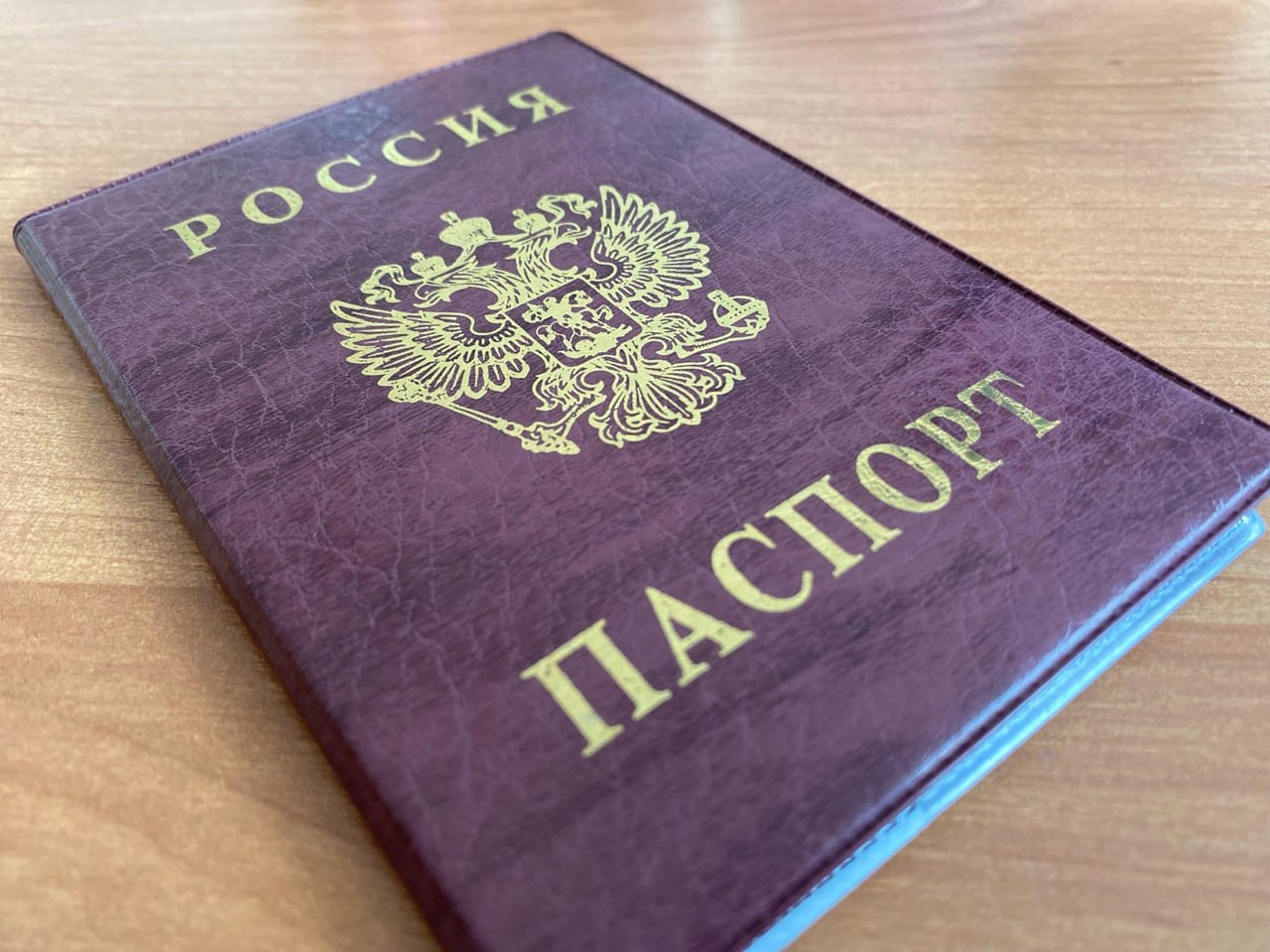 В Курской области 10 человек лишили российского гражданства за серьёзные преступления С начала действия нового закона о гражданстве приняли уже 42 таких решения большинство именно за преступления Сейчас 17 таких людей сидят в тюрьме С 11 августа 2025 года закон ужесточили теперь список преступлений за которые можно лишиться гражданства стал больше Мы в Max
