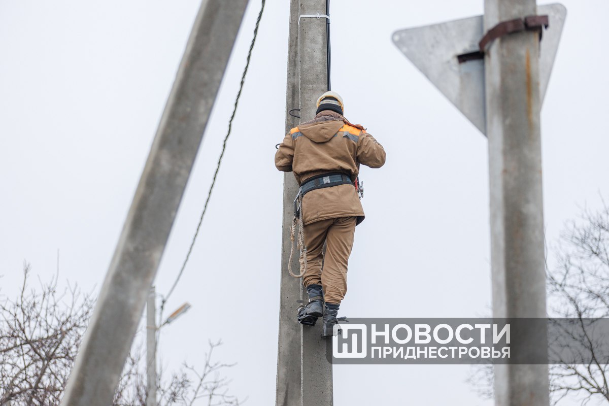 Работа энергетиков в условиях ЧП    «ЕРЭС»: с начала года отработано 1 704 аварийных заявки, свет восстановили для 66 230 абонентов. Ежедневно работают около 40 бригад.    Теплосети: с 1 января — более 1 200 аварий, большинство устранены сразу. Наибольшее количество — в Тирасполе и Рыбнице.