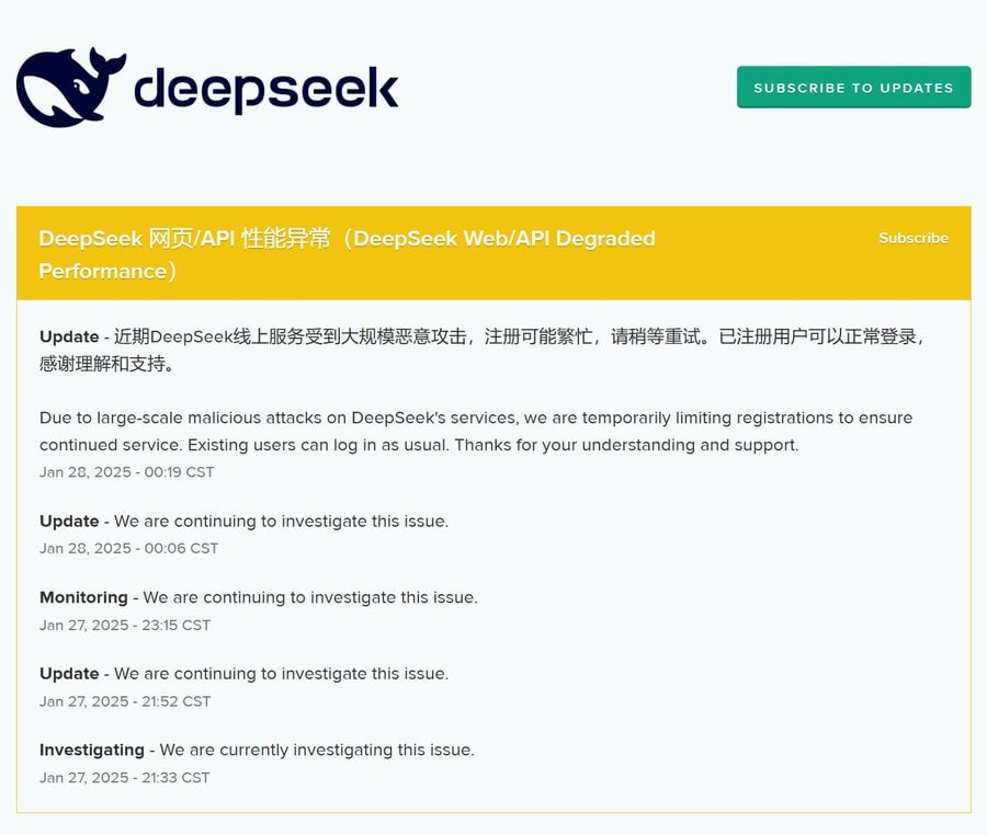 Стоило DeepSeek #AI пойти в гору, как на него пошла кибератака. Сначала создатели ограничили регистрацию новых пользователей континентальным #китай, потом временно заблочили её совсем. Честная конкуренция? Нет, не слышал. Гонка вооружений, в конце концов.