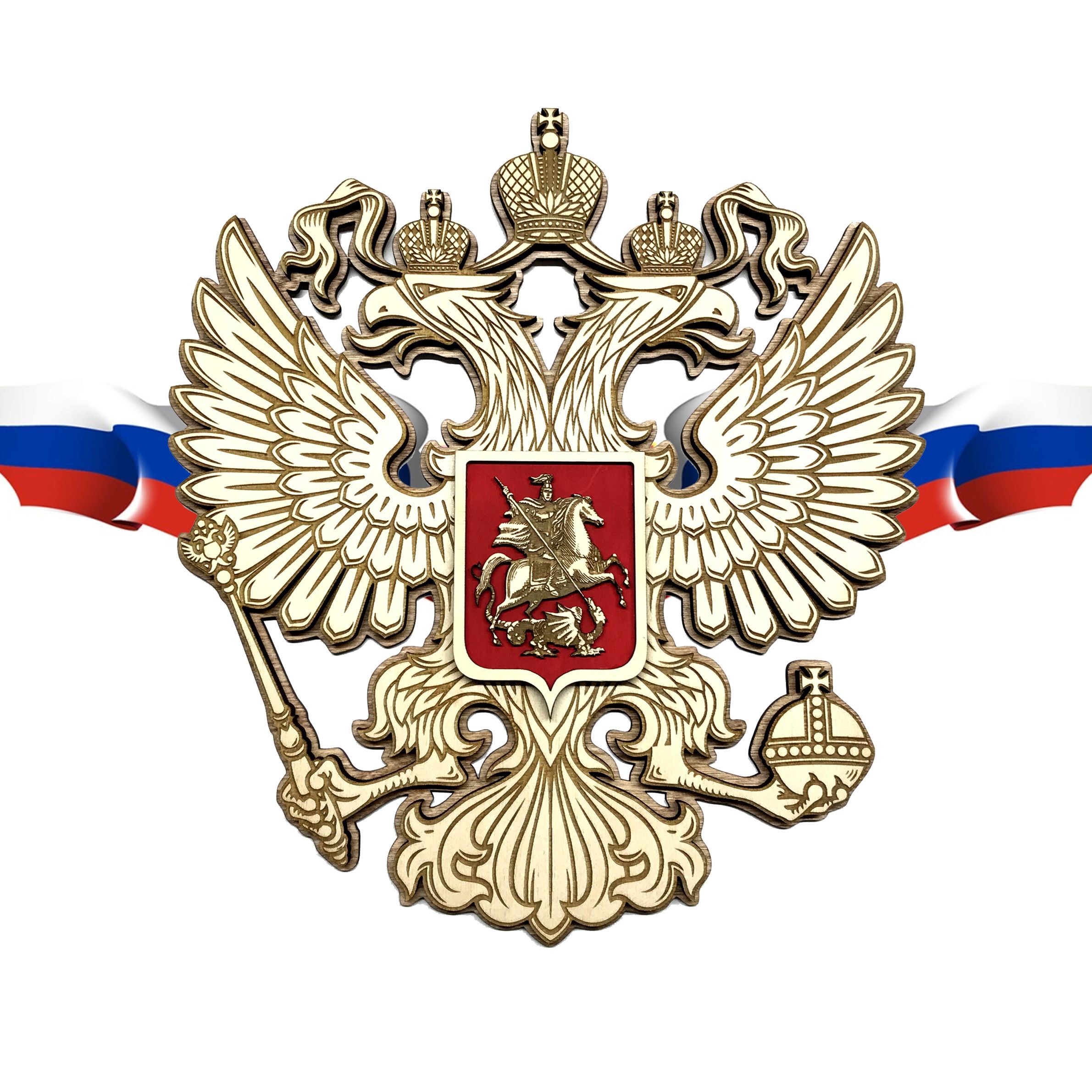 Президент России Владимир Путин подписал закон закрепляющий обязательное наличие крестов в описании Государственного герба Российской Федерации Согласно документу на гербе должны быть изображены держава большая и малые короны увенчанные прямыми равноконечными четырёхконечными крестами с расширяющимися концами Таким образом кресты зафиксированы как элемент государственного символа В сопроводительных материалах к законопроекту подчёркивалось что его цель предотвращение искажения официального символа страны В пояснительной записке указывалось что на практике неоднократно фиксировались случаи удаления крестов с изображения герба либо их замены другими элементами что противоречит исторической и правовой традиции Законопроект был внесён в Государственную думу в конце ноября 18 декабря он был принят в окончательном третьем чтении Инициаторами выступила широкая группа парламентариев 412 депутатов во главе с председателем Госдумы Вячеславом Володиным Читай в Max Читай в Telegram Смотри на RUTUBE