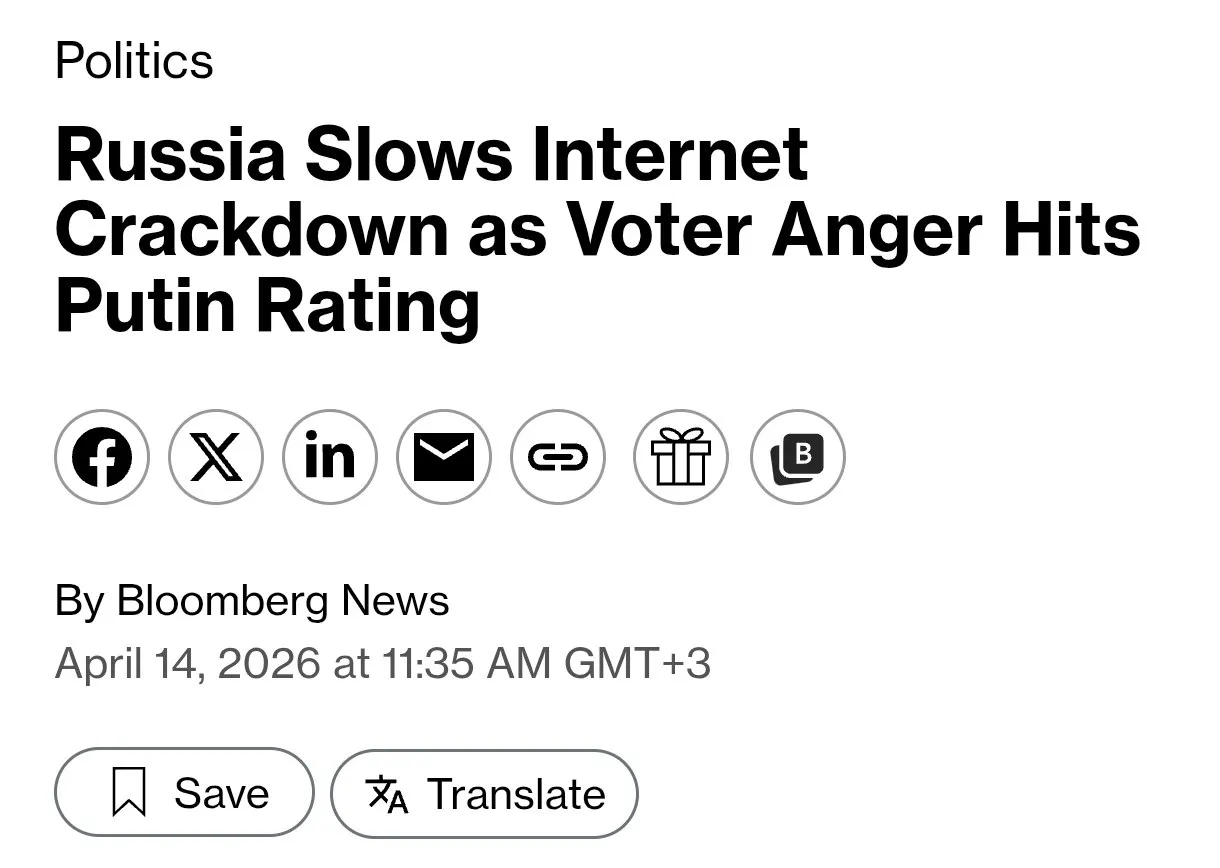 Кремль решил притормозить с интернет блокировками пишет Bloomberg По данным издания новые ограничения сервисов поставили на паузу из за падения рейтингов и недовольства пользователей Что происходит Инициатива по ужесточению шла от ФСБ Но внутри власти её начали критиковать Причина слишком заметный негатив от пользователей Короче чем сильнее давишь интернет тем быстрее это бьёт по настроениям людей Кто бы мог подумать