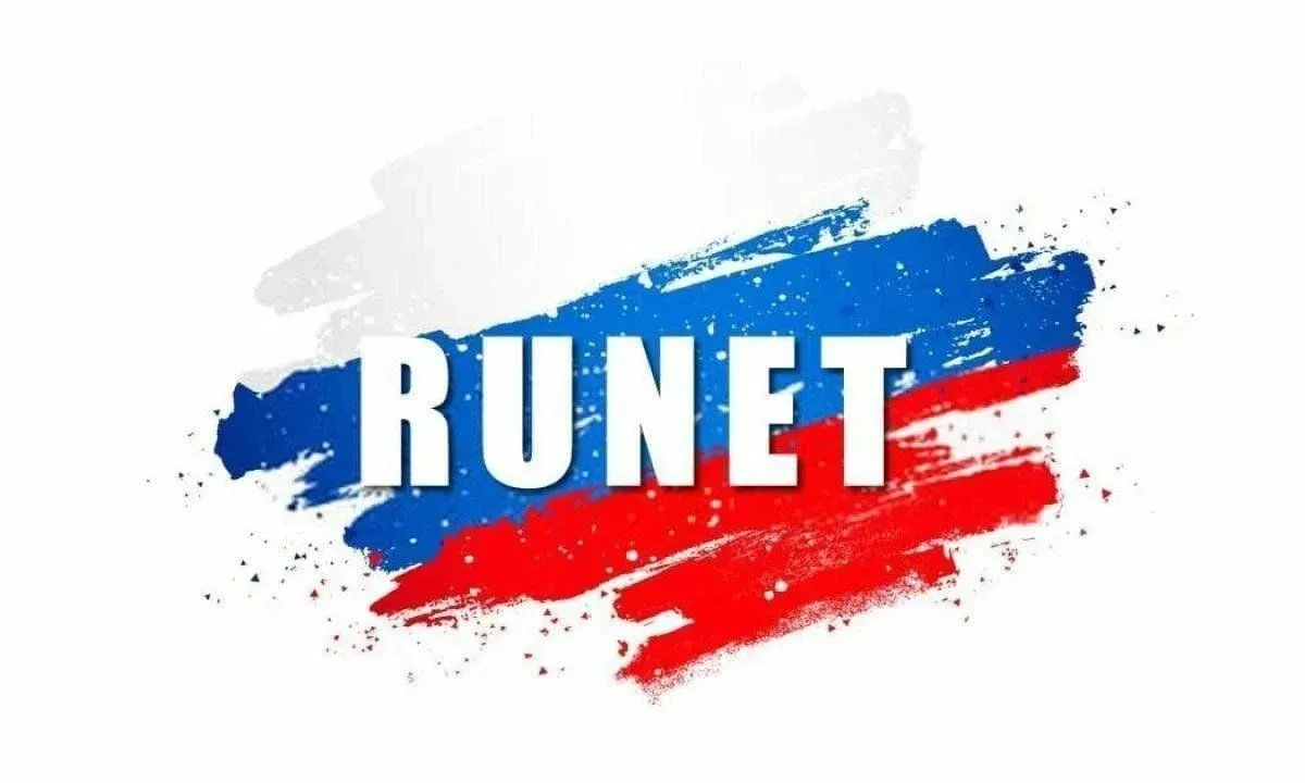 В создателя средств блокировки Рунета вложили дополнительные 12 миллиардов RTKM АО Градиент которому принадлежит 100 главного российского производителя средств блокировки Рунета докапитализировали на 10 млрд руб Средства сначала предоставили некие участники в качестве займа а в феврале 2026 г прошла допэмиссия и долг был погашен Еще 2 млрд руб обществу предоставил Ростелеком jkinvest news jkinvest