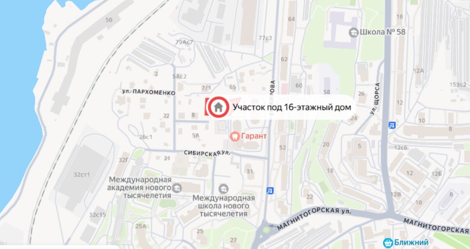 КРДВ разрывает контракт с застройщиком во Владивостоке КРДВ расторгает соглашение с застройщиком Лео который получив статус резидента свободного порта Владивосток не выполнил обязательства по строительству 16 этажного дома Компания не осуществила инвестиции не создала рабочие места и не предоставляла отчётность Вопрос теперь будет решаться в Арбитражном суде Несмотря на этот случай общий план реновации частного сектора на улице Кирова многоэтажными жилыми и коммерческими объектами остаётся в силе Подпишись на Недвижимость Приморья