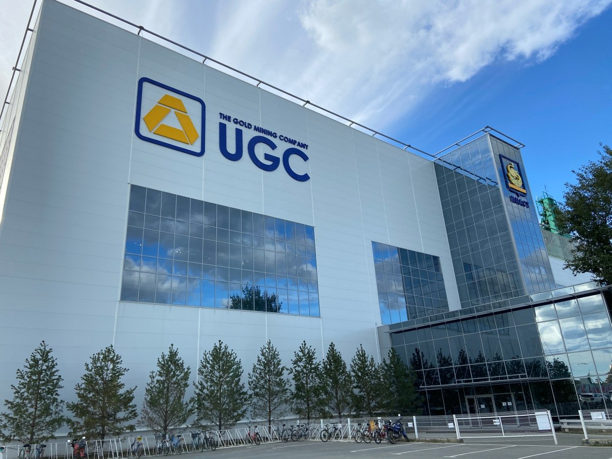 Южуралзолото #UGLD  Работа шахты «Центральная» приостановлена из-за нарушений  Судебные приставы Пластовского городского отделения Челябинской области на 90 суток приостановили работу шахты «Центральная», принадлежащей ЮГК. Причиной стало назначение компании наказания за нарушение требований промышленной безопасности в виде административного приостановлении деятельности.  Источник: ura.news