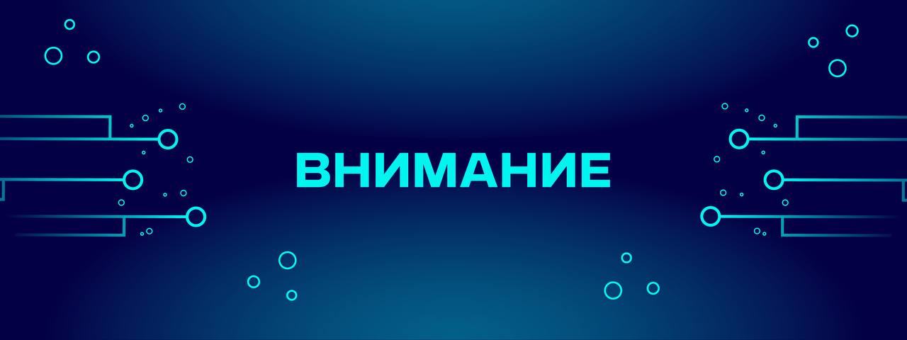 ПОЛЕЗНАЯ ИНФОРМАЦИЯ!   В воскресенье на стадионе «РЖД Арена» впервые состоятся «Московские экстремальные игры»!  В программе соревнования и показательные выступления по следующим дисциплинам:  BMX, самокаты, ролики, флэтленд, памп-трек, паркур, стантрайдинг, мотофристайл  FMX , фристайл на снегоходах. Среди спортсменов — участники и победители Олимпиады-2024 в Париже, райдеры команд Monster Energy, многократные призёры XGames, участники Red Bull X-Fighters — одной из крупнейших мировых серий по мотофристайлу.