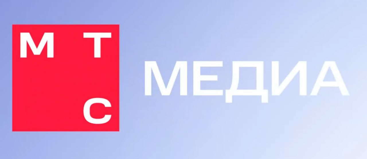МТС Медиа будет продавать билеты в кино МТС Медиа объявил о том что холдинг начинает продажу билетов в кинотеатры На билетных платформах МТС Live и Ticketland появится новый раздел кино а стриминговый сервис Kion запустит продажу билетов на фильмы в оффлайн кинотеатрах Мы выстраиваем партнерства с крупнейшими российским киносетями киностудиями и кинопрокатчиками Для МТС Live выход на рынок кино это возможность масштабировать билетное направление и предоставить нашей аудитории доступ к разнообразному досугу в рамках одного цифрового пространства прокомментировал директор по развитию билетного бизнеса МТС Live Денис Вайнштейн Запуск нового направления приурочен к премьере музыкального фильма Алиса в стране чудес 23 октября Картина станет первым кинотеатральным релизом на который можно купить билет в Kion Сервис МТС Live начал продажу билетов в кино в конце 2024 года в пилотном режиме За это время по данным платформы через различные каналы было продано 180 000 билетов В следующем году компания планирует продать более 1 млн билетов подключая новые киносети и предлагая различные бонусы www proficinema com news detail php ID 433549