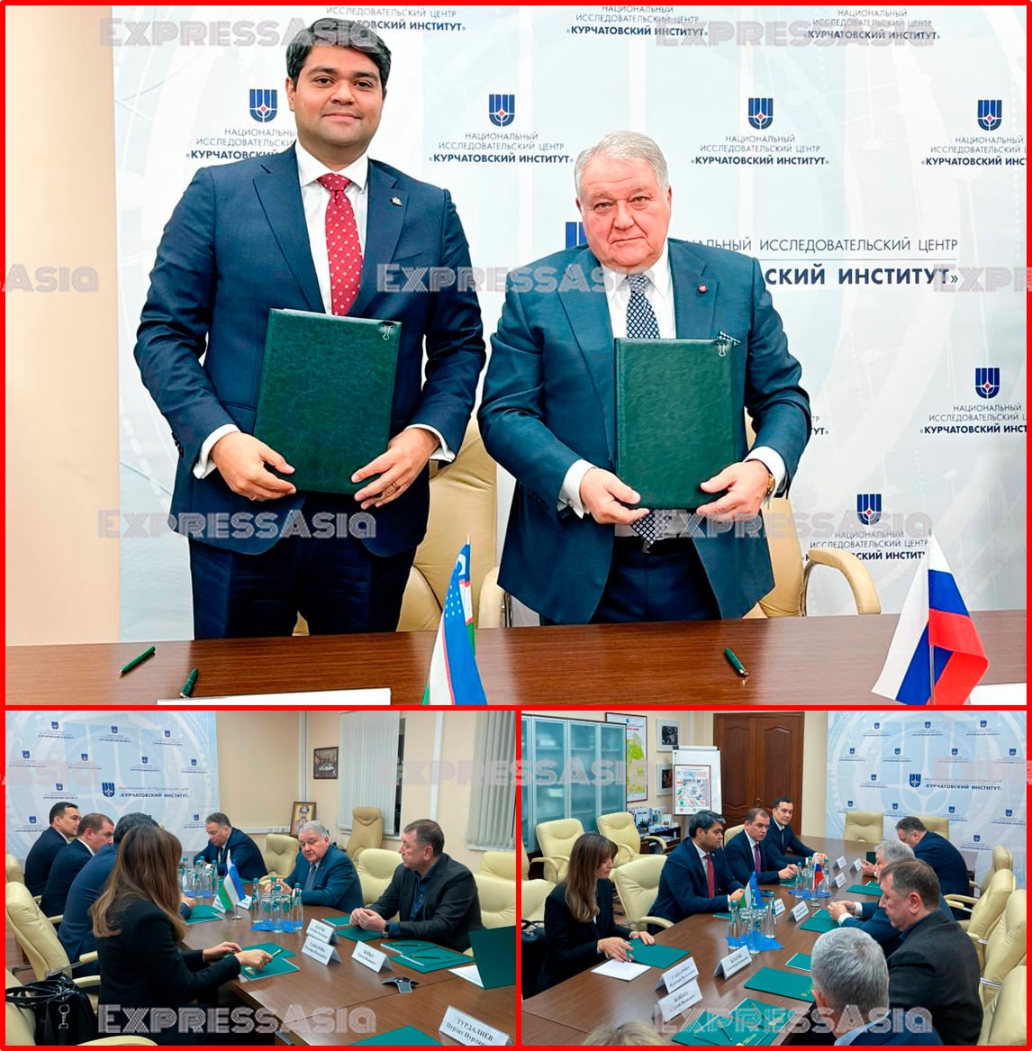 Узбекистан выходит на новый уровень в ядерных технологиях Агентство Узатом и Национальный исследовательский центр Курчатовский институт оформили стратегическое партнёрство в сфере мирного атома Соглашение стало итогом визита узбекской делегации во главе с директором Узатом Азимом Ахмедхаджаевым и серии переговоров с руководством и специалистами одного из ключевых научных центров России Стороны договорились о долгосрочном сотрудничестве ориентированном на формирование и укрепление национальных компетенций Узбекистана в ядерной сфере а также на совместную разработку и продвижение передовых технологий В центре внимания практическое использование мирного атома для экономики медицины и устойчивого развития Партнёрство охватывает широкий круг направлений Речь идёт о возможностях применения малых модульных и передвижных атомных станций развитии ядерной медицины и производстве радиоизотопов использовании синхротронного излучения и нейтронных источников Отдельный блок связан с физикой плазмы термоядерным синтезом и физикой высоких энергий а также с природоподобными и зелёными технологиями В соглашение вошли вопросы создания новых материалов и аддитивных технологий для атомной отрасли запуск совместных лабораторий и исследовательских центров подготовка высококвалифицированных кадров академическая мобильность и проведение исследований на уникальных установках В рамках визита делегация Узатом ознакомилась с ключевой инфраструктурой Курчатовского института включая центр ядерной медицины токамак Т 15МД опытно промышленное производство сверхпроводящих материалов и источник синхротронного излучения Именно эти площадки рассматриваются как база для реализации совместных проектов Подписанное соглашение о научно техническом сотрудничестве по словам Азима Ахмедхаджаева открывает Узбекистану прямой доступ к уникальной экспертизе и инфраструктуре необходимым для системного развития национальной научной школы и запуска масштабных проектов Президент НИЦ Курчатовский институт Михаил Ковальчук отметил что партнёрство создаёт условия для совместных исследований и технологических прорывов подчеркнув динамичное экономическое развитие Узбекистана и его движение к роли регионального лидера в сфере инноваций Новое соглашение закрепляет курс Узбекистана на развитие мирного атома высоких технологий и экологически устойчивой энергетики Узбекистан Россия ExpressAsia