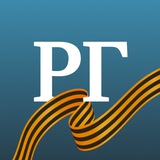 Российская Газета | Новости