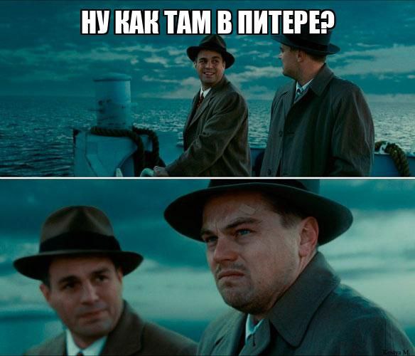 Инцидент в Петербурге женщина укусила мужа в ногу во время ссоры Спустя несколько дней у бедолаги возникли серьёзные осложнения острое гнойное воспаление после чего его срочно доставили в больницу Подписывайтесь на Контекст 360