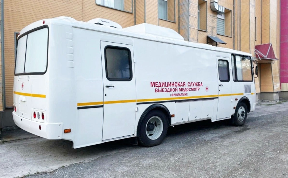 Жителей Камчатки приглашают на мобильную диспансеризацию В Петропавловске по субботам будет работать специальный медицинский автомобиль В краевом Минздраве сообщили, что диспансеризацию можно будет пройти в удобном формате в рамках работы выездных бригад медиков, которые будут дежурить в разных районах Петропавловска по определённому графику. Подробности по ссылке: