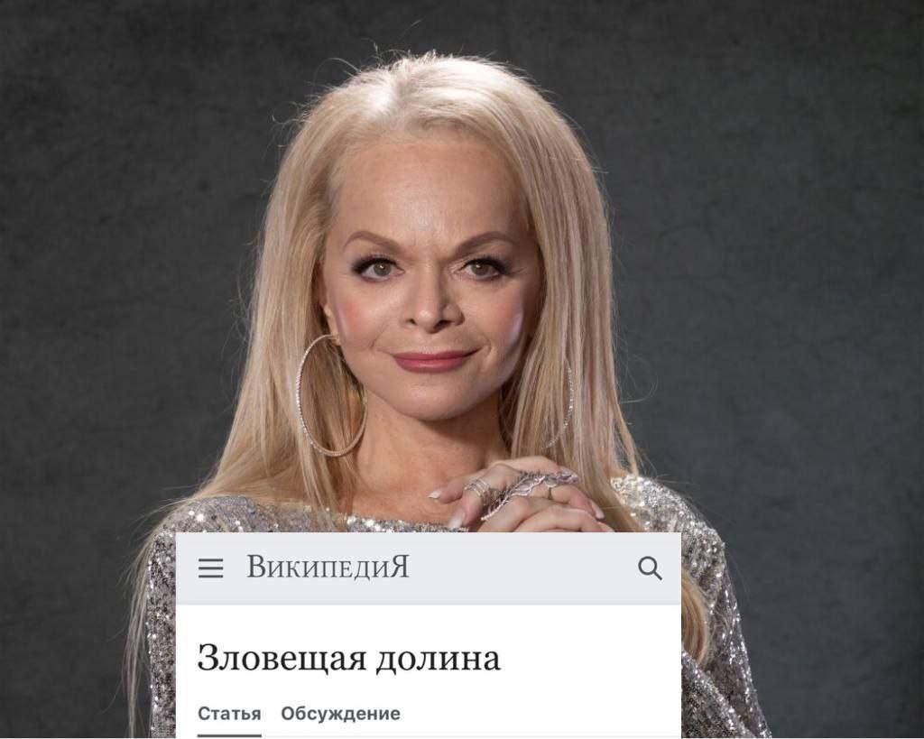 Кассационный суд отклонил жалобу покупательницы квартиры Долиной и оставил ее в собственности артистки сообщили в суде