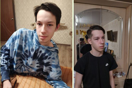 ‼ В Орске без вести пропал 14-летний Иван Кондрашов В полицию с заявлением обратилась женщина. Она сообщила, что вечером 18 мая 2025 года ее 14-летний сын ушел из дома и не вернулся. Был одет: черные толстовка и джинсы. Всех, ком что-либо известно о пропавшем подростке, просят сообщить по телефонам 8 3537 29-52-00, 8 3537 29-52-26.