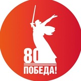 Аватар Телеграм канала: Коган_LIVE