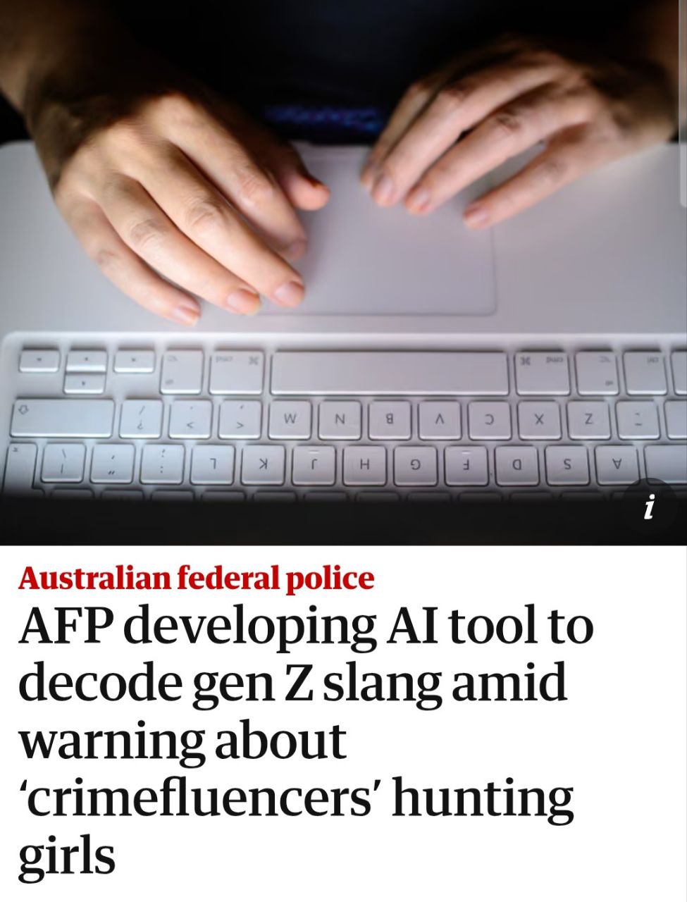 Полиция Австралии обучает свою нейросеть считывать эмодзи поколения альфа и зумеров потому что офицеры не могут понять смысл сообщений где через слово мелькают и другие модные эмодзи Прямо сейчас члены AFP вместе с Microsoft и командой лингвистов разбирают ленты соцсетей чтобы хоть как то разобраться в вопросе сленга Копам миллениалам которые за всю жизнь ставили только придётся попотеть