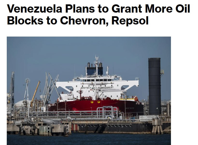 Согласно данным Bloomberg Венесуэла собирается выделить новые площади для разработки нефтяных ресурсов американской компании Chevron и испанской Repsol Сообщается что эта передача может состояться уже в начале текущей недели