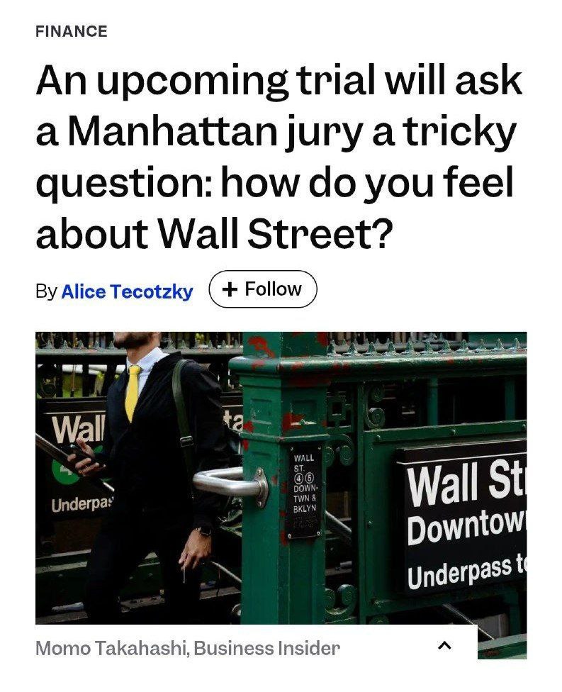 Американский банк Centerview Partners уволил сотрудницу Кэтрин Шибер за ее просьбу дать ей спать по 8 часов из за имеющегося расстройства Она была готова работать семь дней в неделю по 14 часов ради карьеры но когда попросила полноценный сон то её тихо уволили Теперь женщина подала в суд на банк Показания представленные в рамках дела указывают на то что аналитики в первый год работы должны работать от 60 до 120 часов Рабочее время непредсказуемо и может затягиваться до утра заявил в своих показаниях Тони Ким сопрезидент Centerview Круглосуточная работа возможна но редка сказал он banksta