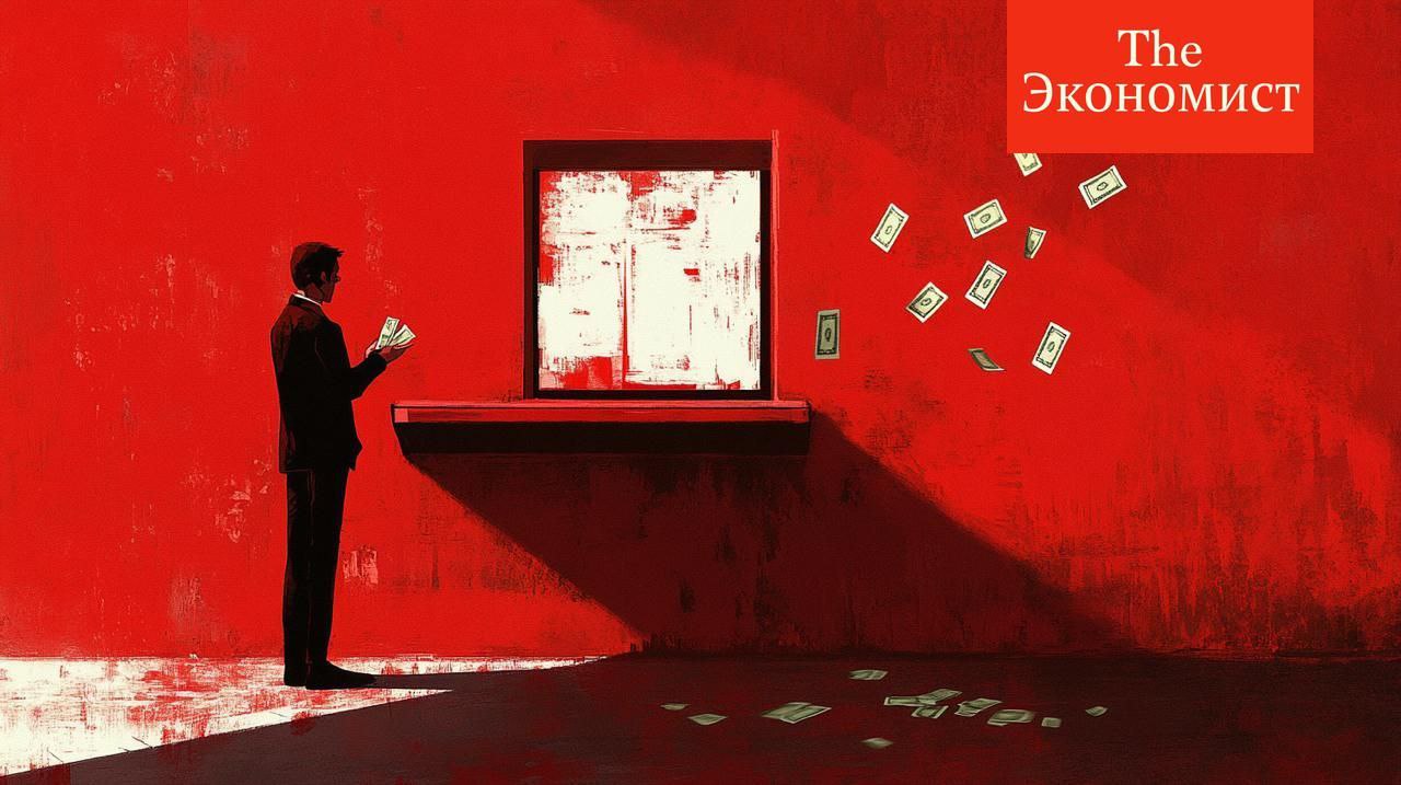 Россиянам стали чаще выдавать зарплату наличными В каждой четвёртой опрошенной российской компании 27 4 сотрудники получают зарплату наличными свидетельствуют результаты исследования Желание получать живые деньги сотрудники объясняют привычкой опасениями утечки данных и мошенничества а также рисками блокировки карт The Экономист