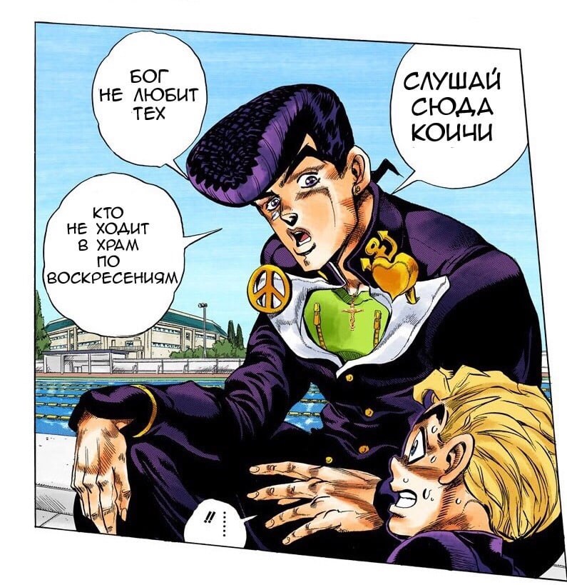 Game Pass вновь теряет игры 15 ноября подписку покинут Blacksmith Master Football Manager 2024 Frostpunk Spirittea S T A L K E R 2 Heart of Chornobyl