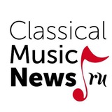 Аватар Телеграм канала: ClassicalMusicNews.Ru