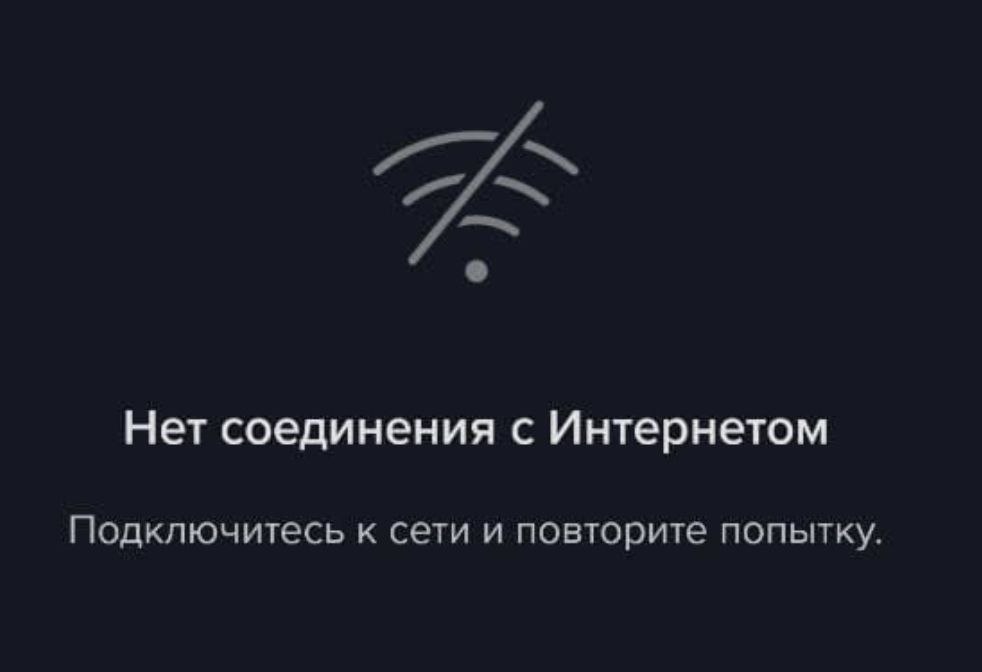 Комментарий администрации Волгоградской области по ситуации с мобильным интернетом в регионе: ↘ — Как и в других регионах России, в Волгоградской области возможны перебои в работе мобильного интернета. По информации комитета информационных технологий, данные меры связаны с вопросами обеспечения комплексной безопасности, при этом они носят временный характер и, как правило, касаются отдельных территорий. Волгоградцев просят отнестись к данным мерам с пониманием # #НовостиВолгоград