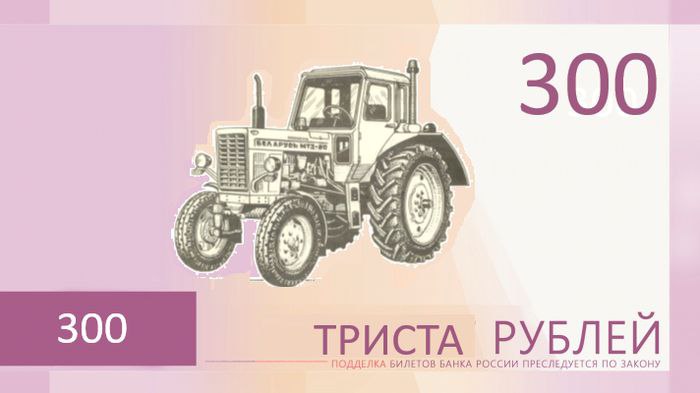 Бывший главный специалист министерства АПК Свердловской области Александр Беляев приговорен к 14 годам лишения свободы за получение взяток от трактористов на общую сумму 3 4 млн рублей