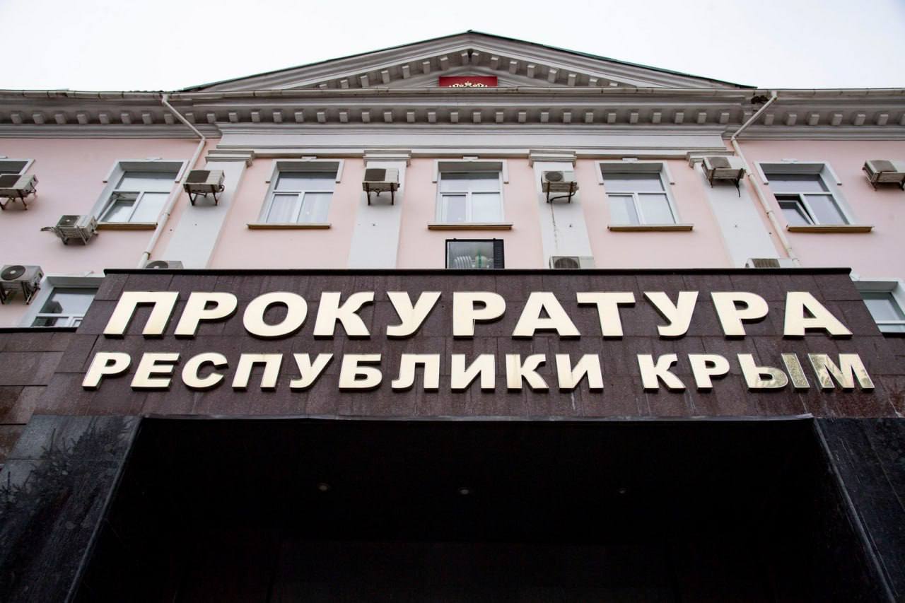 Крымчанка отправится под суд за призывы к экстремизму в соцсетях. Об этом сообщает республиканская прокуратура. "В 2022 и 2023 годах жительница города Ялты в социальных сетях публиковала призывы к осуществлению насильственных действий в отношении группы лиц по признаку национальности", — говорится в сообщении. Ее задержали силовики. Уголовное дело направлено в суд.