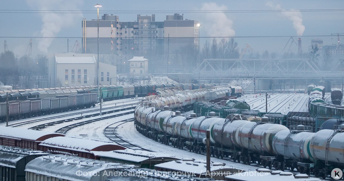 Калининград стал вторым городом в России по уровню загрязнения воздуха Калининград оказался на втором месте в России по уровню загрязнения воздуха Об этом в четверг 8 января сообщает телеграм канал Чистое небо По данным мониторинга качества атмосферы по состоянию на 7 января городом с самой грязной атмосферой в России является Улан Удэ 69 мкг м³ В Калининграде этот показатель составил 37 мкг м³ В топ 10 городов России по уровняю загрязнения воздуха также входят Уссурийск 37 мкг м³ Набережные Челны 34 мкг м³ Казань 22 мкг м³ Москва 17 мкг м³ Якутск 15 мкг м³ Йошкар Ола 14 мкг м³ Наро Фоминск 14 мкг м³ Липецк 14 мкг м³