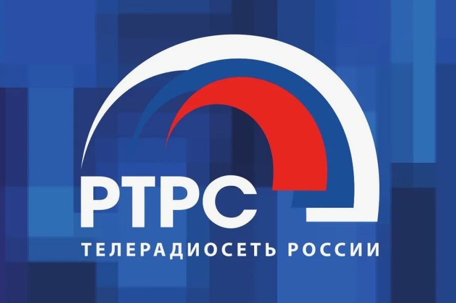 ФГУП «Российская телевизионная и радиовещательная сеть» РТРС сообщает о проведении плановых профилактических работ на телевизионных передающих станциях Приморского края В связи с этим 28 мая 2025 года с 10:00 до 18:00 в с. Корфовка возможны перерывы в вещании 20 телеканалов цифрового эфирного телевидения. ФГУП РТРС приносит извинения за доставленные неудобства.