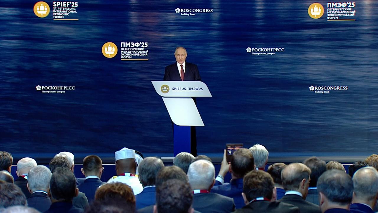 Началось выступление Путина на ПМЭФ