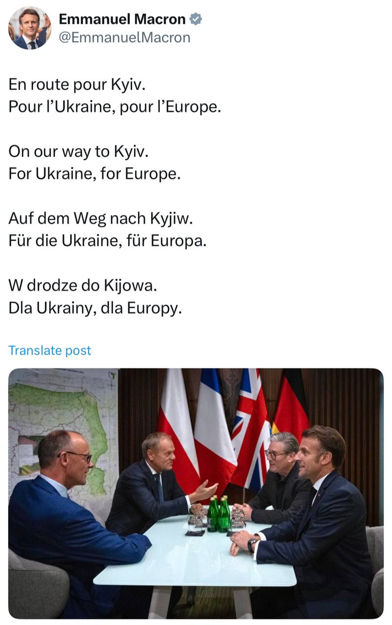 Президент Франции Эммануэль Макрон объявил, что вместе с лидерами Германии, Великобритании и Польши направляется в Киев. Он поделился сообщением: "На пути в Киев. Ради Украины, ради Европы."